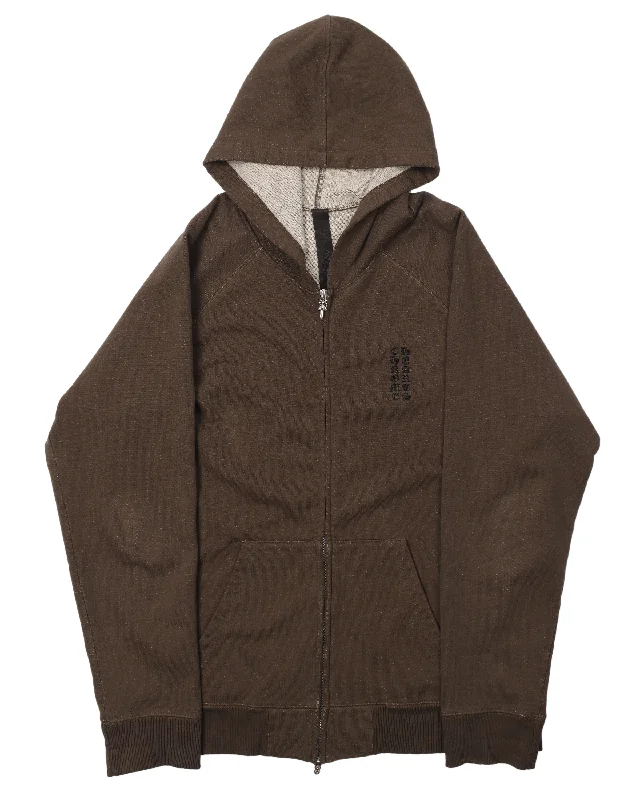 Olive Vertical Script Zip-Up Hoodie Hoodie with Crew Neck Simple Timeless
